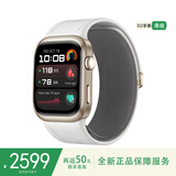 华为（HUAWEI）WATCH D2智能手表 血氧血压心率运动通话情绪长续航新款系统 海外国际港版 金色（港版）