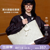 纽芝兰（NUCELLE）包包女款2026轻奢小众上班通勤大容量电脑托特包单肩手提包礼物女