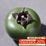 容山堂紫砂小柿子茶宠摆件事事如意家用可养功夫茶具茶桌茶玩配件 紫砂仿生茶宠摆件-翠青