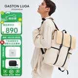 GASTON LUGA原创潮牌背包男双肩包皮大容量男女电脑包书包防水旅行商务出差 拿铁拼色16英寸