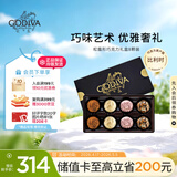 歌帝梵（Godiva）松露形巧克力礼盒装 8颗100g 休闲零食糖果 生日礼物送女友
