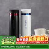 乐扣乐扣（LOCK&LOCK）菲特旋盖轻量保温杯商务情侣水杯子白蓝+黑红450ml*2