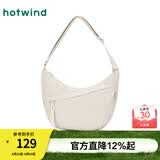 热风（Hotwind）女士手提包包春秋新款女士休闲运动户外轻便斜挎包帆布包饺子包 03米色 中包