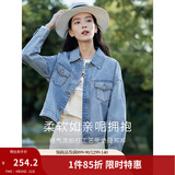 茵曼（INMAN）复古休闲短款牛仔外套2026春季长袖上衣 牛仔蓝-18518171 S