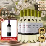 干露红魔鬼珍藏级长相思干白葡萄酒 750ml*6瓶整箱装 智利原瓶进口红酒