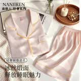 南极人冰丝睡衣女士夏季2026新款可外穿提花短袖短裤高级感家居服套装 L