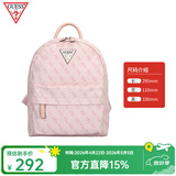 GUESS时尚百搭女士双肩包通勤休闲书包粉色背包简约精致印花旅行包 粉色印花