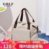 高尔夫（GOLF）旅行包可折叠行李包袋男女款手提包干湿分离运动健身包出差旅游包