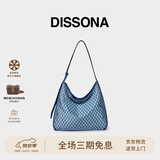 DISSONA迪桑娜女包幸运锦囊hobo包老花包单肩手提包通勤【旅行春游】 牛仔色-大号（肩带可调节）