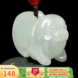 曼丽翠翡翠生肖猪吊坠项链立体十二生肖玉坠男女款礼物附证书