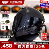 GSB摩托车头盔四季通用男女盔3C电动车摩托车通勤竞速头盔gsb361 闪光黑配透明镜片+顺丰快递 XL（建议57-58头围）