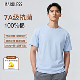 MARKLESS[7A抗菌]100%棉男士T恤210g全棉夏季顺滑短袖0635 清水蓝 3XL