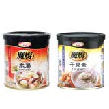 味之素（Ajinomoto） 味之素魔厨高汤150g+干贝素140g煲汤吊汤干贝炖汤炒菜煮海鲜汤料
