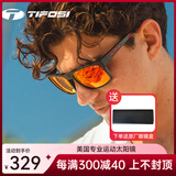 TIFOSI美国TIFOSI休闲太阳镜骑行跑步眼镜运动墨镜SWICK大框男运动开车 红色防眩镜片1520400178