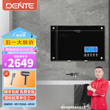 德恩特DTR-V7E308 家用热水器 即热式电热水器 负离子沐浴 钢化玻璃面板 大屏显示 速热恒温洗澡淋浴 8500W ≥4平方线安装 功率可调 全国联保  包安装