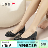 红蜻蜓时尚方扣通勤高跟鞋女士单鞋气质优雅粗跟女鞋WLB33095 黑色 39