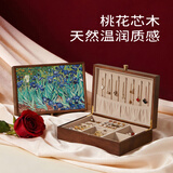 初心实木首饰盒高档收纳盒黄金珠宝戒指项链盒大容量节日送女朋友礼物