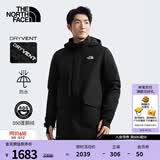 北面（The North Face）羽绒服男中长款550蓬鹅绒户外休闲保暖【经典款】 4H0/宇宙黑 M /170