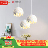 佛山照明餐厅吊灯餐吊灯简约时尚餐厅灯床头吊灯三头哑白50302