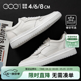 高哥增高男鞋8cm百搭小白鞋男士隐形内增高板鞋夏季真皮运动休闲鞋子 空军一号白色 6cm 40