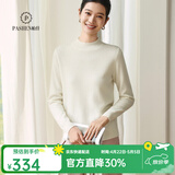 帕什【25新款新色】半高领羊绒衫女100山羊绒百搭针织打底毛衣女ps-02 本白 M （90-105斤）