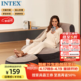 INTEX 新充气沙发套装 懒人沙发榻榻米充气座椅单人折叠躺椅床68564