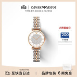EMPORIO ARMANI阿玛尼女士手表AR1926满天星镶钻石英手表女款生日礼物送女友