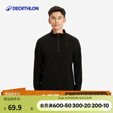 迪卡侬保暖绒衣户外抓绒衣男运动宽松套头摇粒绒冲锋衣内胆- 4094318