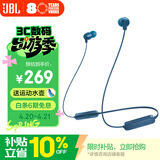 JBL TUNE 135BT蓝牙无线耳机 颈挂式运动耳机 无线立体声耳机 蓝色