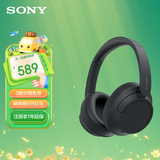 索尼（SONY）WH-CH720N 蓝牙/无线耳机 降噪耳机 蓝牙耳机 长续航耳机 电脑笔记本网课游戏礼物送男女友学生 黑色
