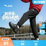 安踏儿童裤子男女童长裤26年春夏季针织舒休闲裤百搭运动卫裤 【针织常规-男童】基础黑5709-1 165 cm