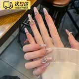 简呆呆穿戴甲纯手工美甲贴片重复用中长款猫眼爆闪公主ins风美甲甲片 10片 甜欲公主【长椭圆-赠送工具包】 S （常规尺码/适合70%人/推荐首次拍的姐妹）