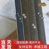 卫生间厕所洗手间隔板隔断学校抗倍挡板防潮防水PVC隔断板抗倍特 灰白色中等板材