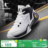 乔丹男鞋篮球鞋磨砺减震耐磨夏季网面透气低帮学生实战运动球鞋