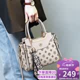 爱情海手提包包女包斜挎单肩包妈妈包轻奢品牌生日母亲节礼物实用送妈妈