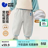 迷你巴拉【蹦蹦裤】男童女童运动裤宝宝保暖儿童休闲裤潮秋新款 浅花灰00205 【加绒】 110