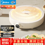 美的（Midea）电磁炉电陶炉 家用2200W大功率 电磁灶火锅炉 爆炒火锅炒菜蒸煮 旋钮操控以旧换新 MC-E22HG55-Y02