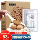 半山农 159百谷素食代餐粉350g 五谷杂粮即冲免煮早餐代餐粉滋补品