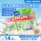 小鹿蓝蓝 牛初乳奶贝贝 儿童宝宝零食宝宝奶片含牛初乳酥脆易咀嚼60g 