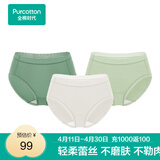 全棉时代女士内裤女纯棉性感内裤轻柔蕾丝花边中腰三角裤3条装