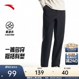 安踏（ANTA）男裤运动裤卫裤男春夏季弹力舒适直筒裤通勤百搭休闲裤男士长裤子 【梭织-防泼水-直筒平口】基础黑7514-6 四季款 L  (男175/女170)