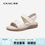 奥康（Aokang）妈妈鞋凉鞋夏季百搭舒适软底女凉鞋平底女鞋1224821025米37码