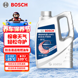 博世（BOSCH）有机型(OAT)发动机冷却液通用型汽车防冻液 冰点-25℃ 4L（红色）