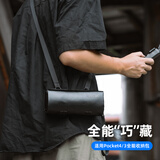 SUREWO适用dji大疆pocket3/4影石luna斜挎背包灵眸口袋相机便携收纳包osmo外出手提单肩包防水保护盒配件