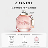 蔻驰（COACH）纽约女士淡香水30ml生日礼物女朋友白玫瑰大牌女生香氛母亲节礼物
