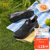361°运动鞋男龙眸春夏季透气通勤休闲跑步鞋男672522202F-5  42