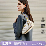 纽芝兰（NUCELLE）飞马月牙包2026轻奢小众腋下饺子包单肩斜挎女包情人节生日礼物女