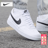 耐克（NIKE）男鞋子男 2026夏季新款运动鞋时尚休闲鞋小白鞋低帮耐磨透气板鞋 【简版空军】101-经典黑白/晒图退10/建议拍大半码 41 （内长260mm）