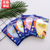 车前草家用厨房油利除洗碗巾木纤维油立除小抹布不沾油厨房神奇的油利除 10条颜色随机装