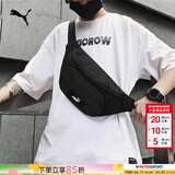 彪马（PUMA）斜挎包男包女包 新款健身包休闲包运动包大容量旅行单肩背包胸包 091486-01/黑色/主推款 OSFA